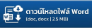 image_856cdc4d